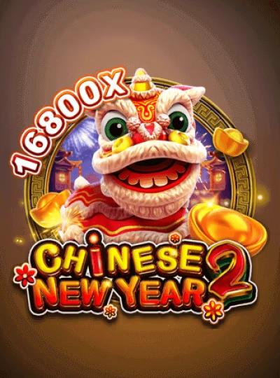 on777 new game